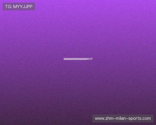 伊朗点球淘汰赛惜败,塔雷米当选小组赛MVP 伊朗点球淘汰赛惜败,塔雷米当选小组赛MVP